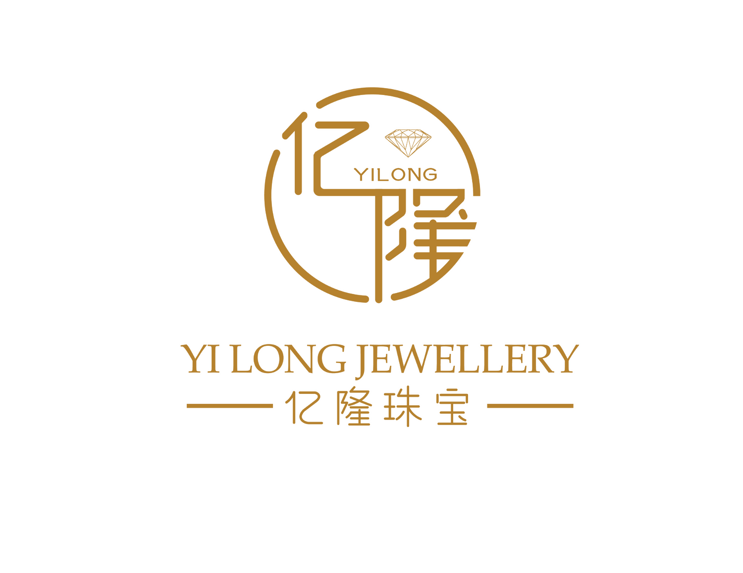 YI LONG JEWELLERY 亿隆珠宝